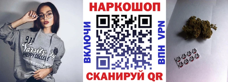 Купить наркотик Барнаул Псилоцибиновые грибы Меф мяу мяу АМФЕТАМИН