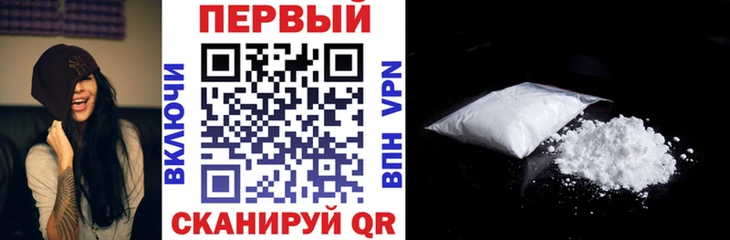 Amphetamine VHQ Барнаул