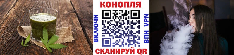 Cannafood марихуана  где продают   Барнаул 