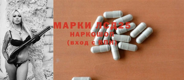 метадон Бронницы