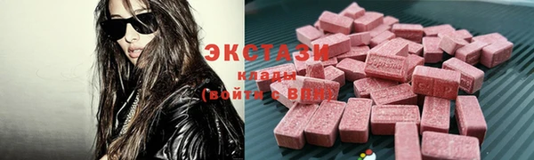 spice Бугульма