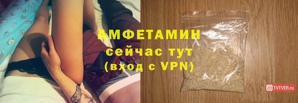 метадон Бронницы