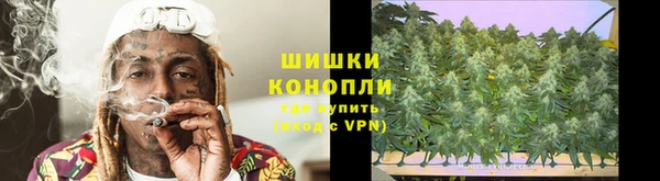 скорость mdpv Бородино