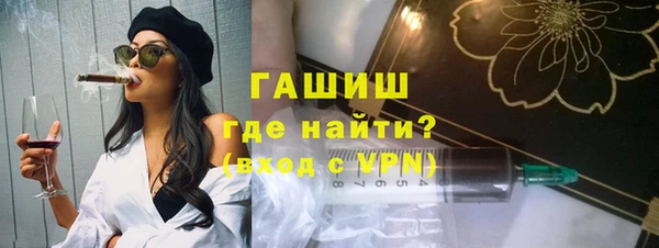 spice Бугульма