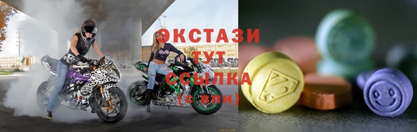 spice Бугульма