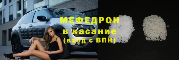 spice Бугульма