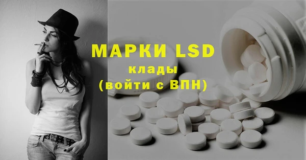 скорость mdpv Бородино