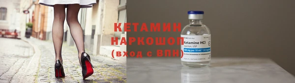 spice Бугульма