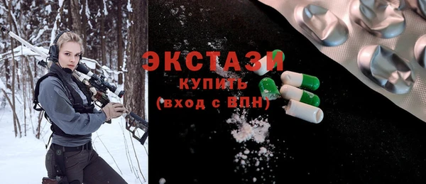 MESCALINE Богданович
