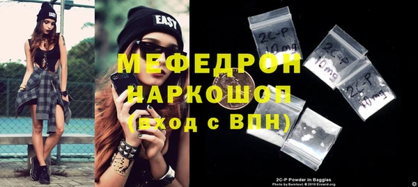spice Бугульма