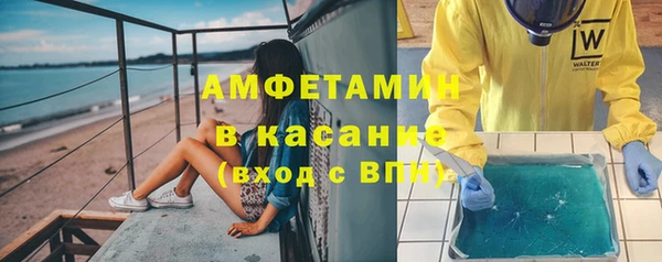 каннабис Богородицк
