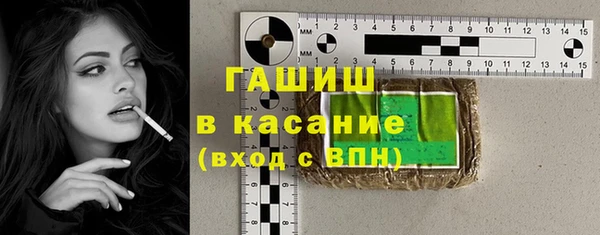 spice Бугульма